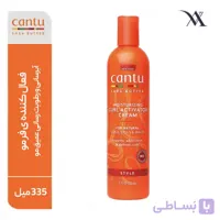 کرم موی فر اکتیویتور کانتو Cantu Activator - فروشگاه اینترنتی آوان کازمتیکس