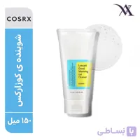 ژل شست و شوی گود مورنینگ کوزارکس - فروشگاه اینترنتی آوان کازمتیکس