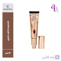 کرم پودر شارلوت تیلبری مدل beautiful
