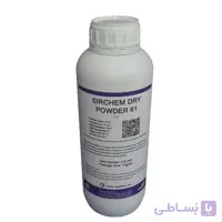پودر خشک MT