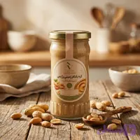 کره بادام زمینی رژیمی والریا 200 گرمی