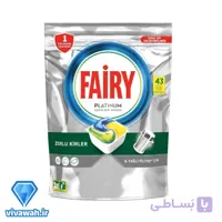 قرص ماشین ظرفشویی فیری پلاتینیوم 43 عددی
