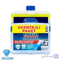 جرم گیر ماشین ظرفشویی فینیش پک 2 عددی
