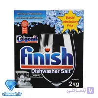 نمک ماشین ظرفشویی فینیش Calgonit وزن 2 کیلوگرم