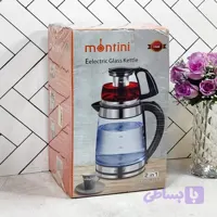 چای ساز ۲ کاره مونتینی مدل TESLA-12 پیرکس ۲ و ۱.۲ لیتری