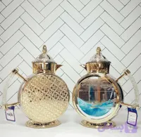 فلاسک فانتزی چای و قهوه نجیب NB6020