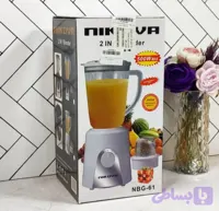 آسیاب مخلوط کن نیکوا NBG-61 سفید