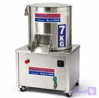 سبزی خردکن ۷ کیلویی چرخدار صنعتی ناسیونال