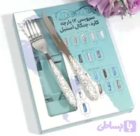 کارد و چنگال سرامیکی دسته بیضی طرح ترنج زومبا
