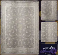 فرش 1200 شانه سوگل یاسی تراکم 3600 فرش عالی مقام