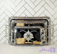 سینی ۳ تکه ۵۰۶۸ نجیب جعبه طلایی