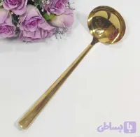 ملاقه طلایی بزرگ یورولند مدل 2361-15