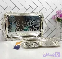 سینی استیل ریپل اوربیت ۲ تیکه مدل 1487C2 استیل با کیفیت بسیار بالا