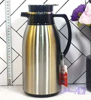 فلاسک 1.3 لیتری استیل رگال مدل REY13/C
