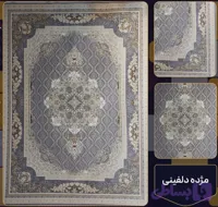 فرش 1200 شانه مژده دلفینی تراکم 3600 فرش عالی مقام