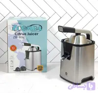 آب مرکبات گیری زومبا ZB-802 دسته اهرمی