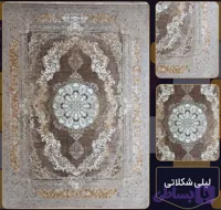 فرش 1200 شانه لیلی شکلاتی تراکم 3600 فرش عالی مقام