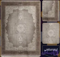 فرش 1200 شانه کیاشا شکلاتی تراکم 3600 فرش عالی مقام