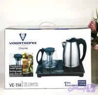 چای ساز برقی وگاترونیکس مدل VE-114 کتری ۱.۸ لیتری