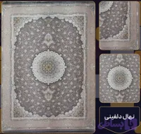 فرش 1200 شانه نهال دلفینی تراکم 3600 فرش عالی مقام