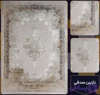 فرش 1200 شانه نازنین صدفی تراکم 3600 فرش عالی مقام
