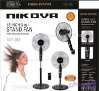 پنکه ایستاده ۱۶ اینچ نیکوا مدل NSF-383 ریموت دار ۳ کاره