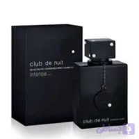 ادکلن اورجینال مردانه آرماف مدل کلاب نایت اینتنس Club De Nuit Intense حجم 105 میل لیتر
