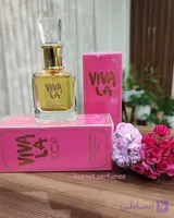 عطر ویوا لا جویسی ۳۰ میل اسکوپ ،عطری زنانه خنک گلی میوه ای و شیرین بسیار دوست داشتنی