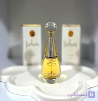 دیور جادور زنانه 33 میل برندینی ملایم ،گلی میوه ای ،به درخشندگی تلالو نور خورشید