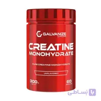 GALVANIZE CREATINE MONOHYDRATE 300G کراتین گالوانایز