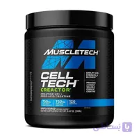 کراتین سل تک کرکتور ماسل تک 274 گرم MuscleTech Cell-Tech Creactor