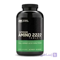 ON SUPERIOR AMINO 2222 - آمینو 2222 اپتیموم نوتریشن