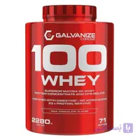 GALVANIZE 100 WHEY PROTEIN 2280G پروتئین وی گالوانایز