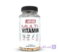 مولتی ویتامین Multivitamin