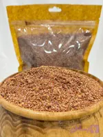 پوست سماق ( بدون هسته )