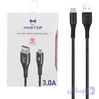 کابل فست شارژ میکرو مَستر MASTER ETM 005 با گارنتی 18 ماهه شرکتی