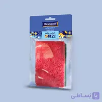 اسکاچ مولتی 2 عددی رکسلین