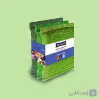ابر ظرف شویی سیمی 3 عددی