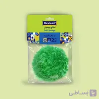 اسکاچ یوموش 2 عددی رکسلین