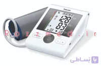 فشارسنج بازویی بیورر beurer مدلbm28 همراه باآداپتورباگارانتی طلایی آرمین درمان