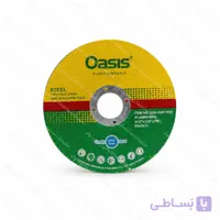 صفحه برش استیل بر مینی اوسیس بسته 50 عددی کد CH119