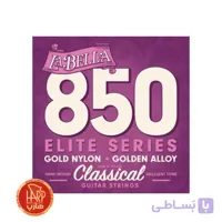سیم گیتار کلاسیک لا بلا مدل 850