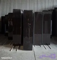 سنگ مرمریت عقیق مشکی سوپر از 1,50 تا 2 متر