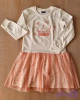 پیراهن دامن توری دخترانه لوپیلو تنخور بسیار زیبا و مناسب استفاده روزانه و مهمانی