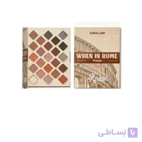 پالت سایه 23 رنگ شیگلم مدل وِن اِن رُم حجم 16.1 گرم
