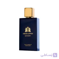 ادکلن سرجیو کاپل اومو مردانه 100میل