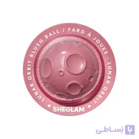 رژگونه فضایی شیگلم