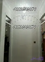پرده کریستالی (کد ET2S8)
