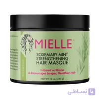 ماسک موی تقویتی و ترمیم‌کننده مییله (Mielle) مدل رزماری و نعنا – حجم ۳۴۰ گرم