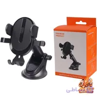 پایه نگهدارنده موبایل مدل Premium Product گیره ای مکنده